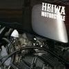 FTR250/HONDA