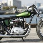 XS650 SP