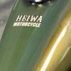 cb77 ancho racer/HONDA