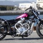 Steed 400   