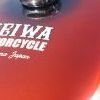 ONE PEACE/Matchless